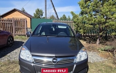 Opel Astra H, 2010 год, 820 000 рублей, 1 фотография