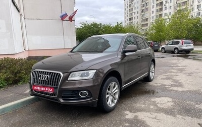 Audi Q5, 2014 год, 2 100 000 рублей, 1 фотография
