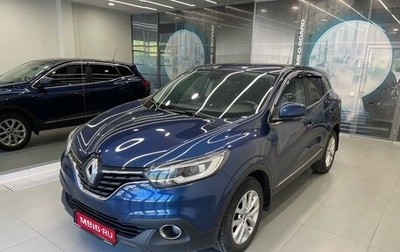 Renault Kadjar I рестайлинг, 2017 год, 1 680 000 рублей, 1 фотография