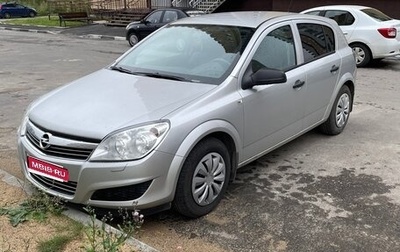 Opel Astra H, 2007 год, 580 000 рублей, 1 фотография