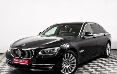 BMW 7 серия, 2014 год, 2 450 000 рублей, 1 фотография