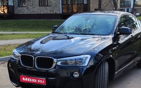 BMW X4, 2015 год, 2 870 000 рублей, 1 фотография