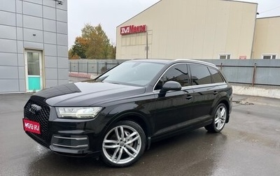Audi Q7, 2016 год, 3 900 000 рублей, 1 фотография