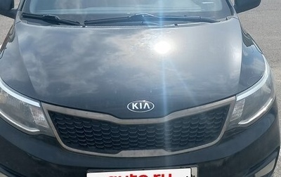 KIA Rio III рестайлинг, 2016 год, 1 100 000 рублей, 1 фотография