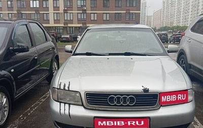 Audi A4, 1996 год, 350 000 рублей, 1 фотография