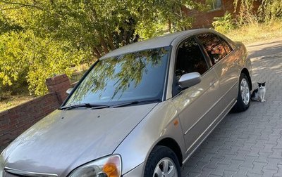 Honda Civic VII, 2001 год, 470 000 рублей, 1 фотография