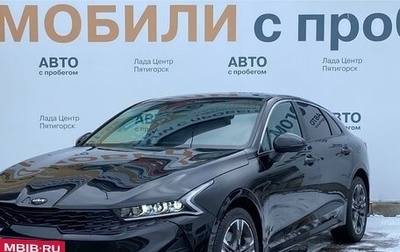 KIA K5, 2021 год, 2 940 000 рублей, 1 фотография