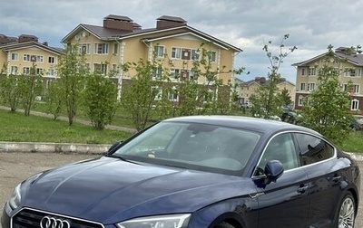 Audi A5, 2019 год, 2 848 000 рублей, 1 фотография