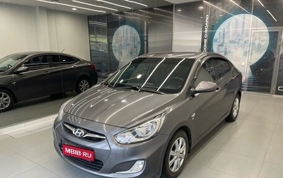 Hyundai Solaris II рестайлинг, 2013 год, 800 000 рублей, 1 фотография
