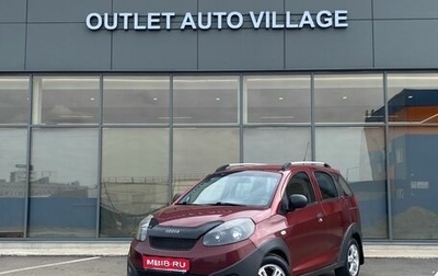 Chery IndiS (S18D) I, 2012 год, 249 000 рублей, 1 фотография