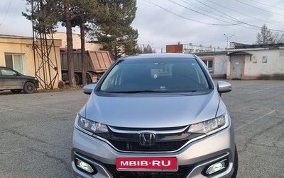 Honda Fit III, 2019 год, 1 490 000 рублей, 1 фотография