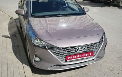 Hyundai Solaris II рестайлинг, 2021 год, 1 400 000 рублей, 1 фотография
