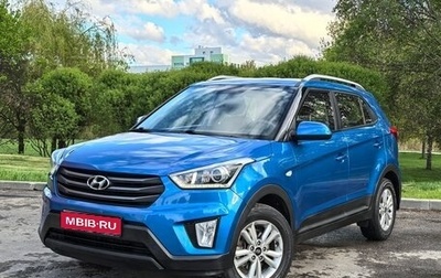 Hyundai Creta I рестайлинг, 2018 год, 1 635 000 рублей, 1 фотография