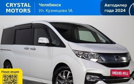 Honda Stepwgn IV, 2017 год, 2 299 000 рублей, 1 фотография