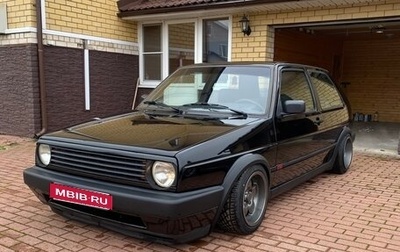 Volkswagen Golf II, 1990 год, 770 000 рублей, 1 фотография