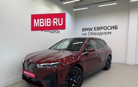 BMW iX, 2021 год, 6 500 000 рублей, 1 фотография