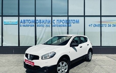 Nissan Qashqai, 2012 год, 1 165 000 рублей, 1 фотография