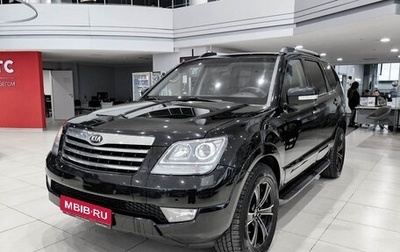 KIA Mohave I, 2013 год, 1 890 000 рублей, 1 фотография