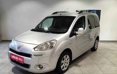 Peugeot Partner II рестайлинг 2, 2013 год, 759 000 рублей, 1 фотография