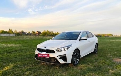 KIA Cerato IV, 2021 год, 1 899 000 рублей, 1 фотография