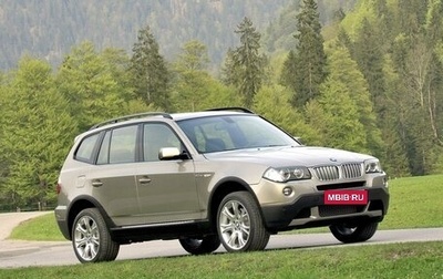 BMW X3, 2007 год, 1 170 000 рублей, 1 фотография