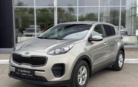 KIA Sportage IV рестайлинг, 2017 год, 1 850 000 рублей, 1 фотография