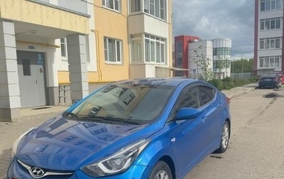 Hyundai Elantra V, 2015 год, 990 000 рублей, 1 фотография