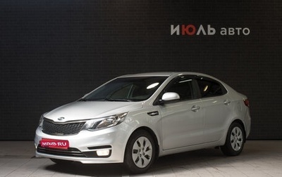 KIA Rio III рестайлинг, 2016 год, 1 035 000 рублей, 1 фотография