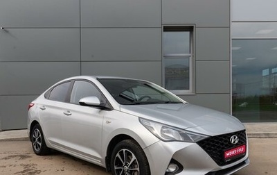 Hyundai Solaris II рестайлинг, 2021 год, 1 660 000 рублей, 1 фотография