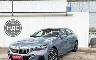 BMW 5 серия, 2024 год, 9 490 000 рублей, 1 фотография