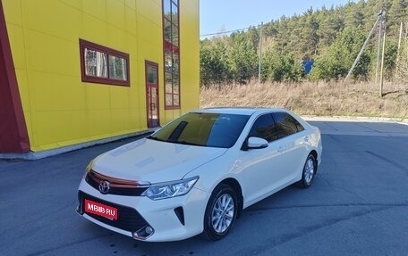 Toyota Camry, 2015 год, 2 100 000 рублей, 1 фотография
