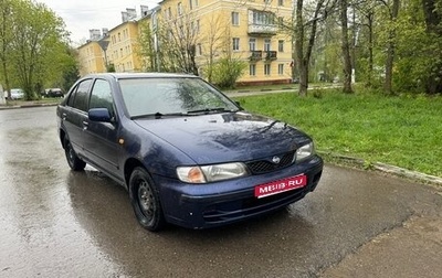 Nissan Almera, 1999 год, 163 000 рублей, 1 фотография