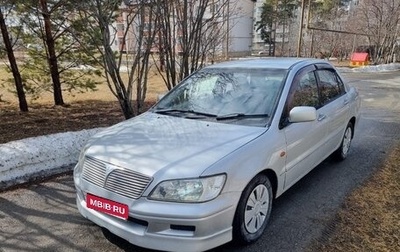 Mitsubishi Lancer IX, 2002 год, 220 000 рублей, 1 фотография