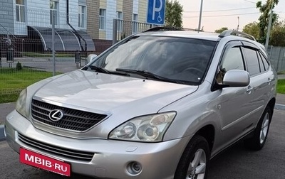Lexus RX II рестайлинг, 2006 год, 1 370 000 рублей, 1 фотография