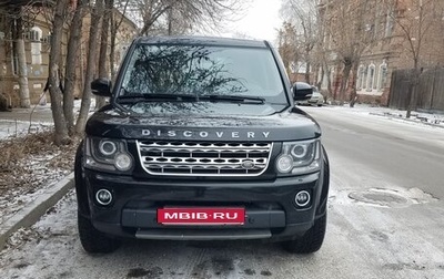 Land Rover Discovery III, 2007 год, 1 300 000 рублей, 1 фотография