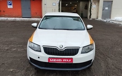 Skoda Octavia, 2014 год, 900 000 рублей, 1 фотография