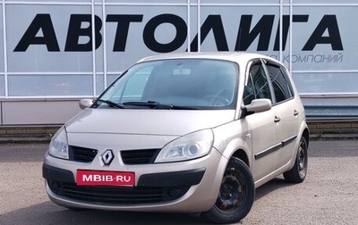 Renault Scenic III, 2007 год, 332 000 рублей, 1 фотография