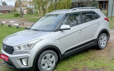 Hyundai Creta I рестайлинг, 2020 год, 1 750 000 рублей, 1 фотография