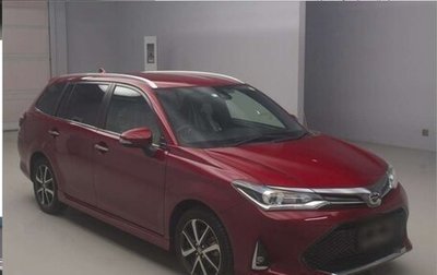 Toyota Corolla, 2019 год, 1 750 000 рублей, 1 фотография