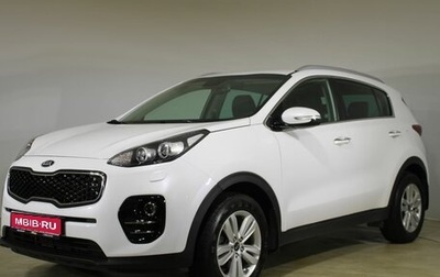 KIA Sportage IV рестайлинг, 2017 год, 1 890 000 рублей, 1 фотография