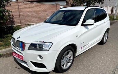 BMW X3, 2011 год, 2 500 000 рублей, 1 фотография
