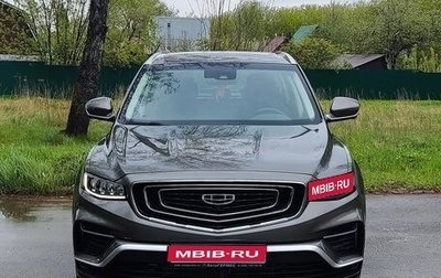 Geely Atlas, 2024 год, 2 700 000 рублей, 1 фотография