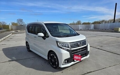 Daihatsu Move VI рестайлинг, 2015 год, 889 000 рублей, 1 фотография