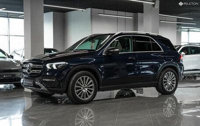 Mercedes-Benz GLE, 2019 год, 5 700 000 рублей, 1 фотография