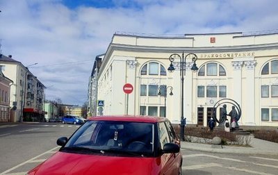 Skoda Fabia II, 2010 год, 410 000 рублей, 1 фотография