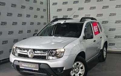 Renault Duster I рестайлинг, 2017 год, 1 560 000 рублей, 1 фотография