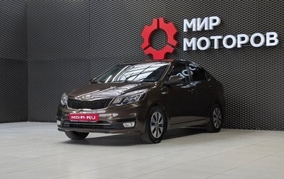 KIA Rio III рестайлинг, 2015 год, 1 100 000 рублей, 1 фотография