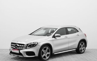 Mercedes-Benz GLA, 2018 год, 2 320 000 рублей, 1 фотография