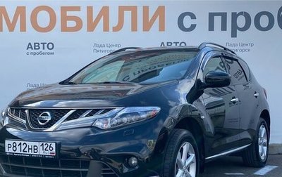 Nissan Murano, 2012 год, 1 390 000 рублей, 1 фотография