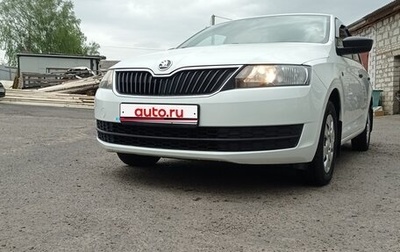 Skoda Rapid I, 2016 год, 1 100 000 рублей, 1 фотография